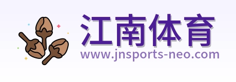 江南体育 Logo